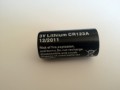 Visonic CR123 Battery- Free Shipping to Mainland UK